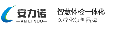 溫州市奔隆機械有限公司